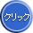 ڍ׃y[Wij